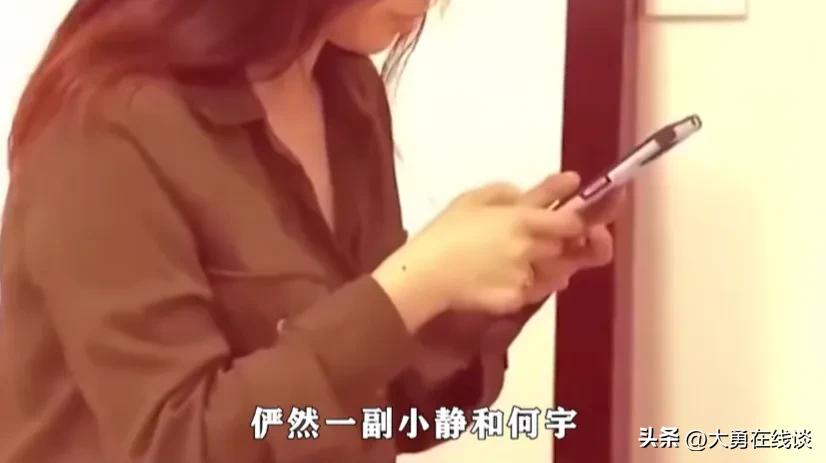 23岁女孩竟查出怀孕,19岁女子被查出怀孕