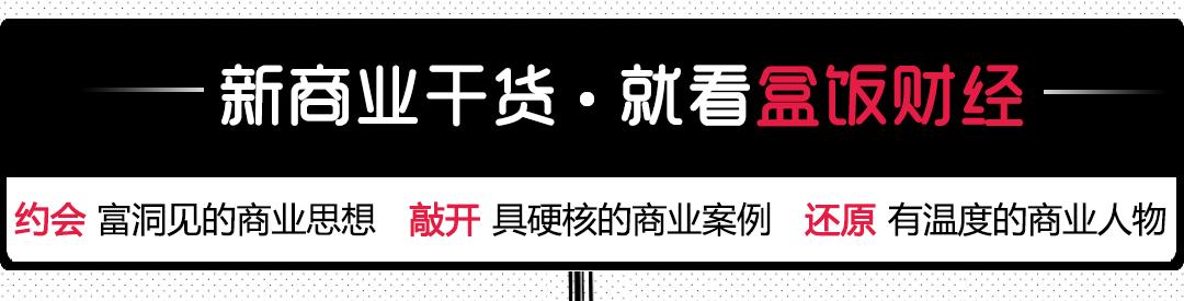 造车失败的大佬,造车亏了多少钱统计