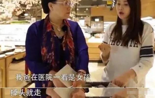 伊能静哈林蔡康永,采访哈林讲述和伊能静恋爱过程