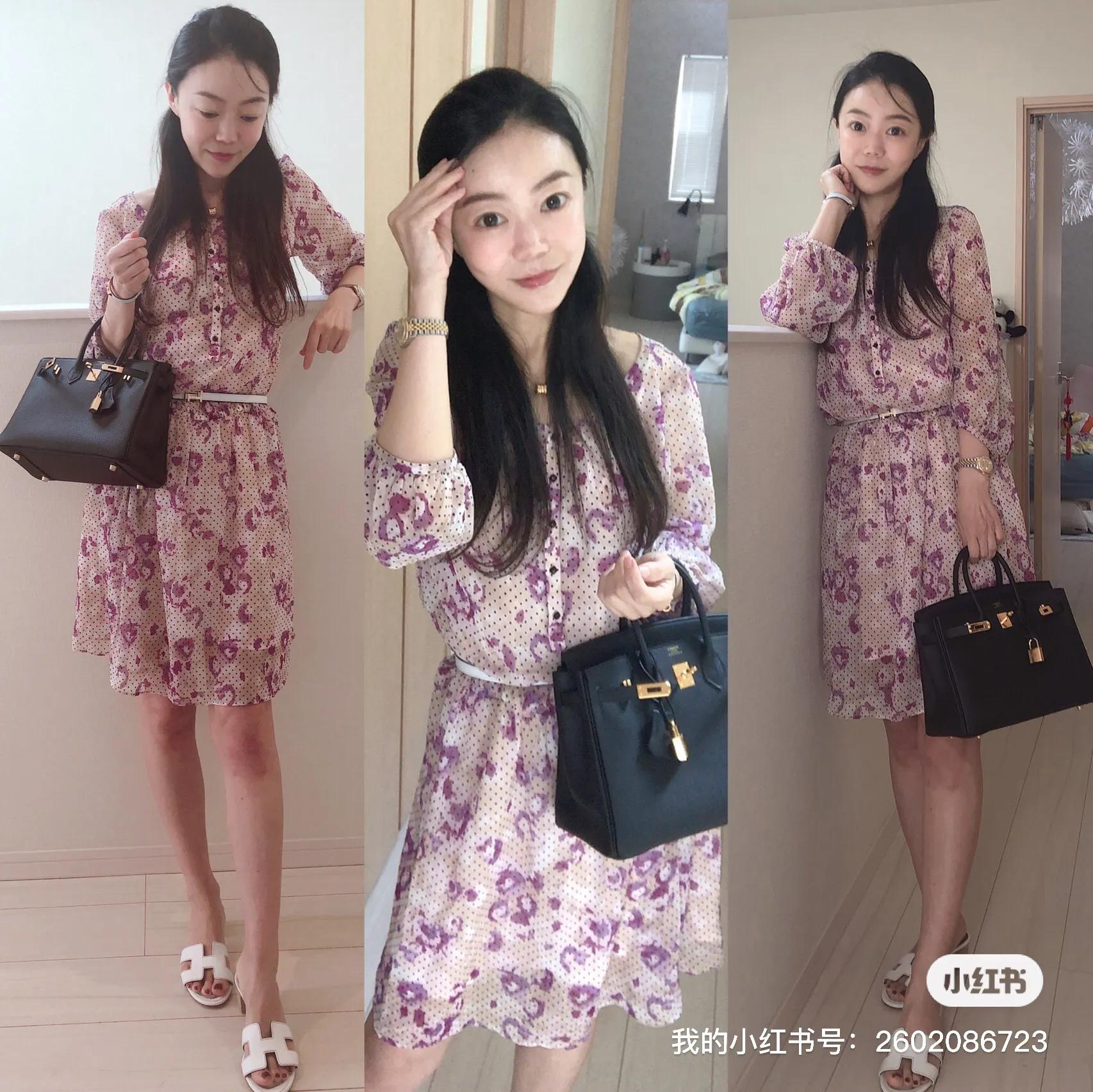 周末穿搭去爱马仕配货