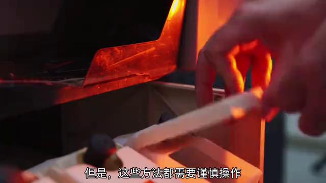 旧照片发黄褪色怎么修复,旧照片发黄怎么处理