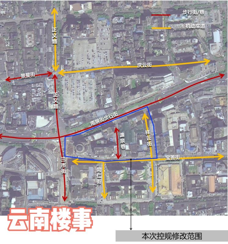 “你多久没去南屏街？”渐被遗忘的昆明南屏街，最近突发新动作