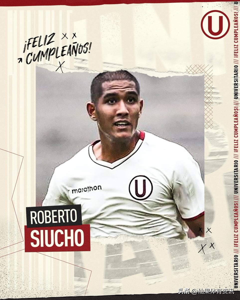 萧涛涛在中国赚多少钱,萧涛涛归化后现状