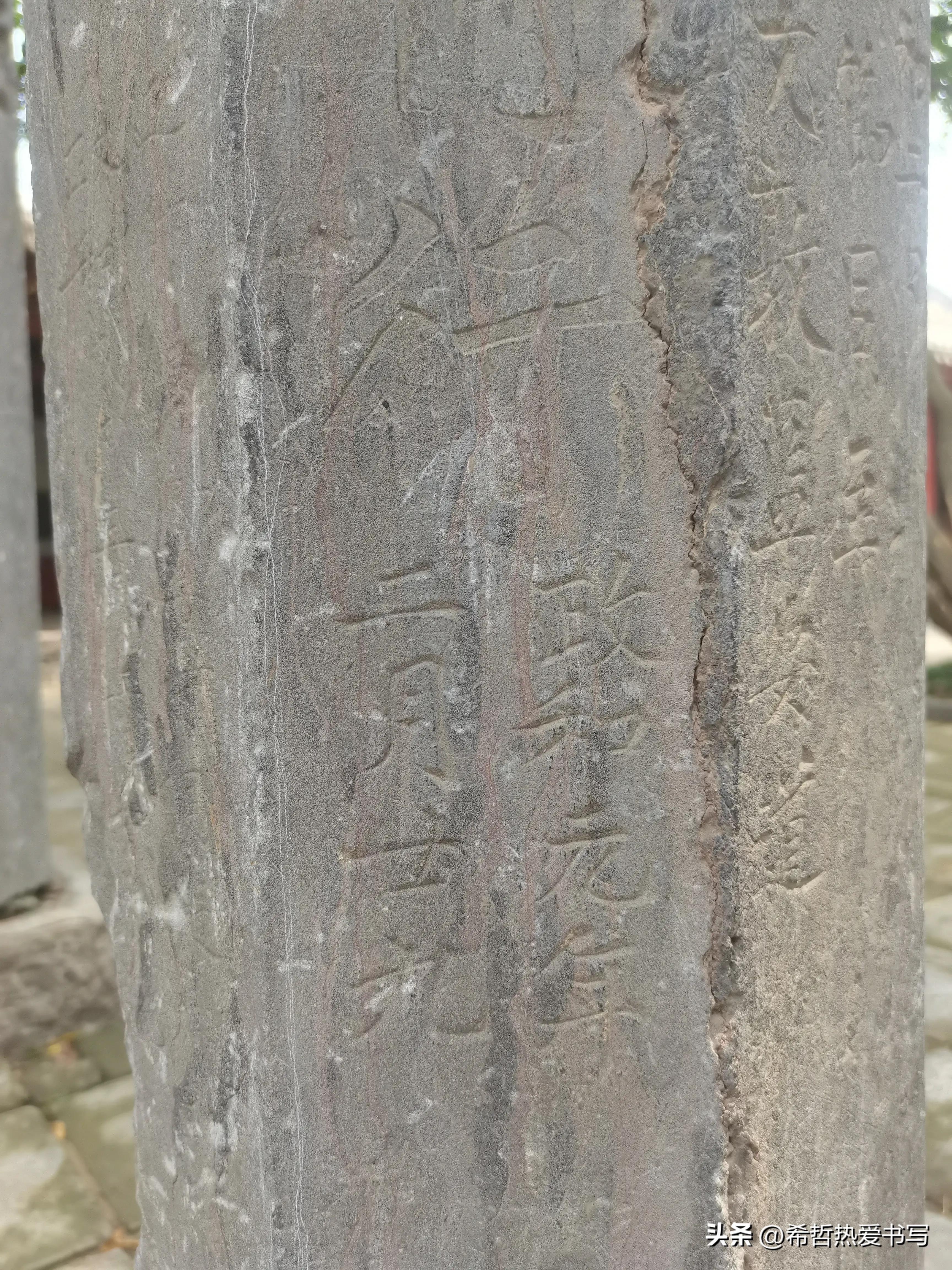 中国四大书院之一嵩阳书院,嵩阳书院应天书院和白鹿洞书院