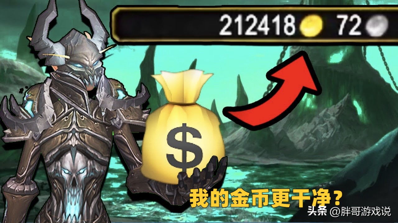 魔兽wlk任务详细流程,魔兽wlk一共有几个阶段