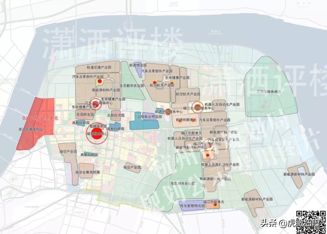 钱塘大江东规划,钱塘区大江东片区控制性详细规划