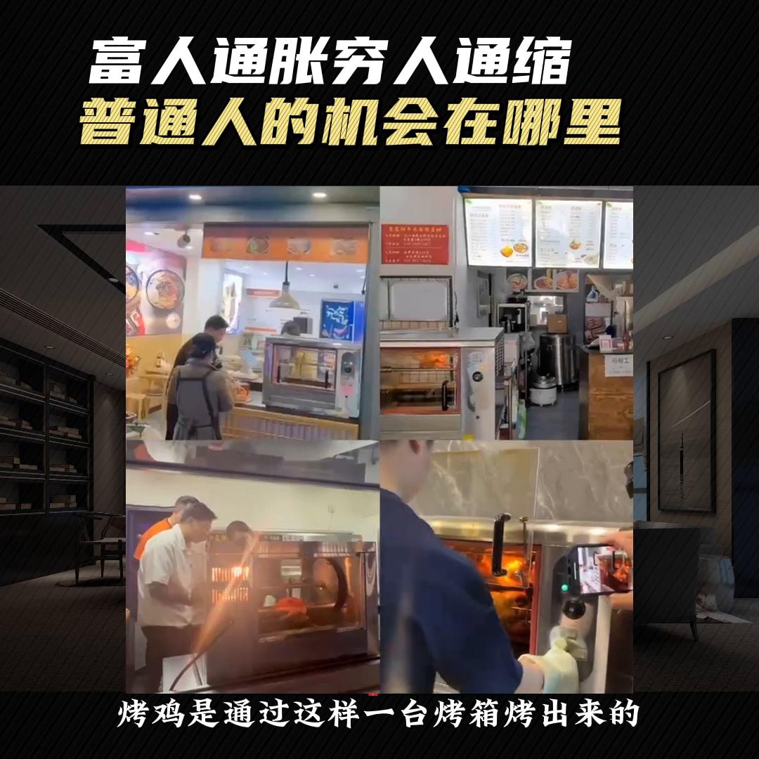 通胀好做生意还是通缩好做生意,通缩时期最好的生意