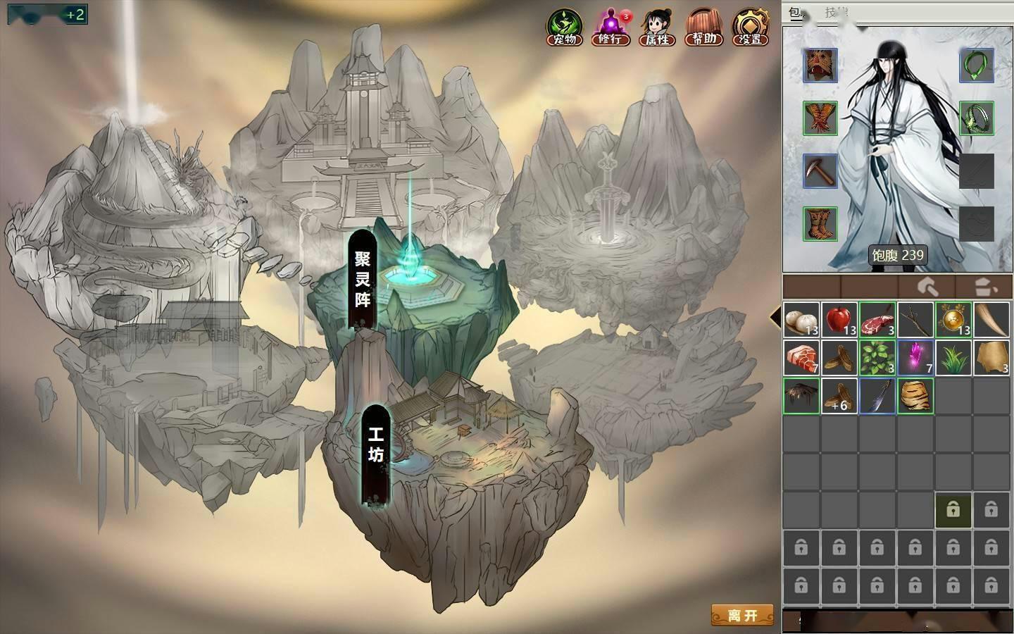 弈仙牌强度排行,弈仙牌游戏介绍