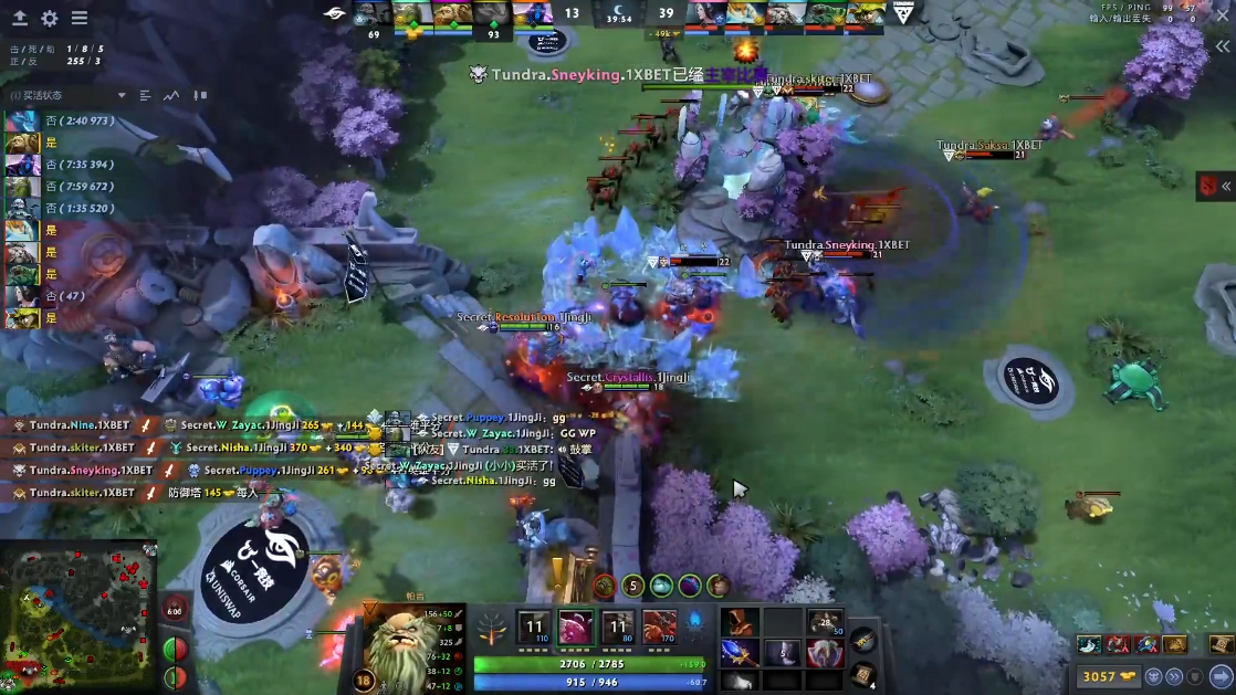 dota2ti11预选赛赛程东南亚,dota2ti历届冠军wings