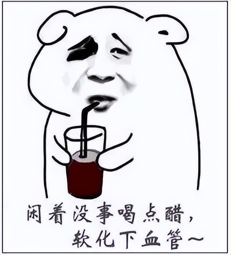 治疗心血管的好药,黄帝内经疏通心血管的偏方