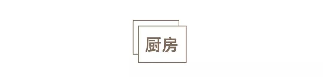 厦门夫妻的天才88㎡：不动墙加间房，比120㎡还好住，给我看服了