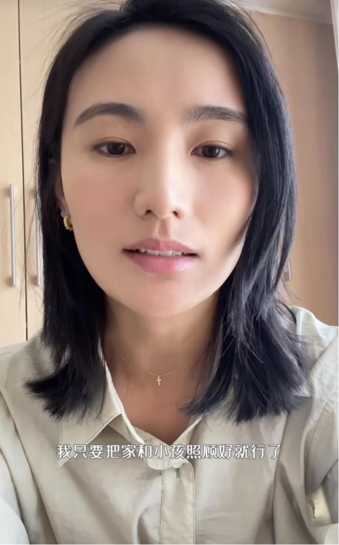 李亚鹏直播斗茶大赛,李亚鹏斗茶完整视频