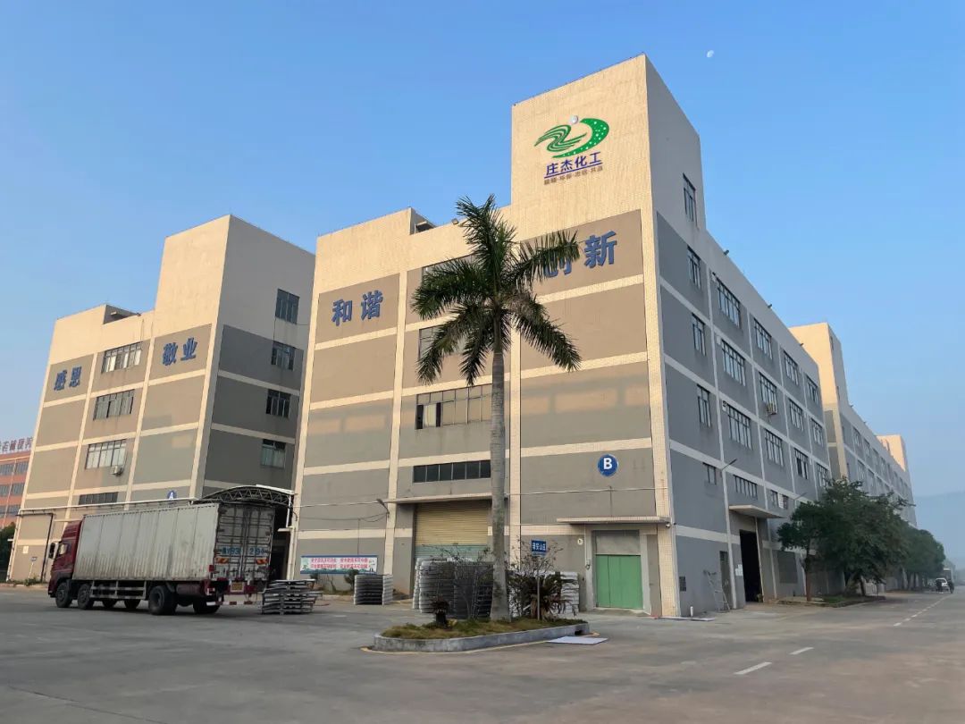 纯棉布料脱色怎么办,棉染色后比较硬怎么办