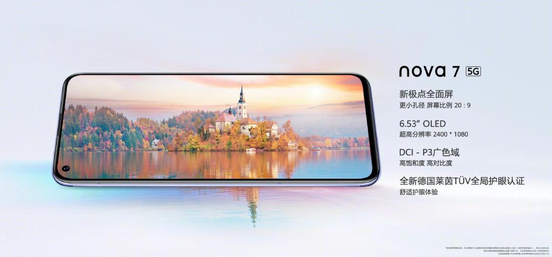 不服不行深度解析,华为ppt堆叠式排版