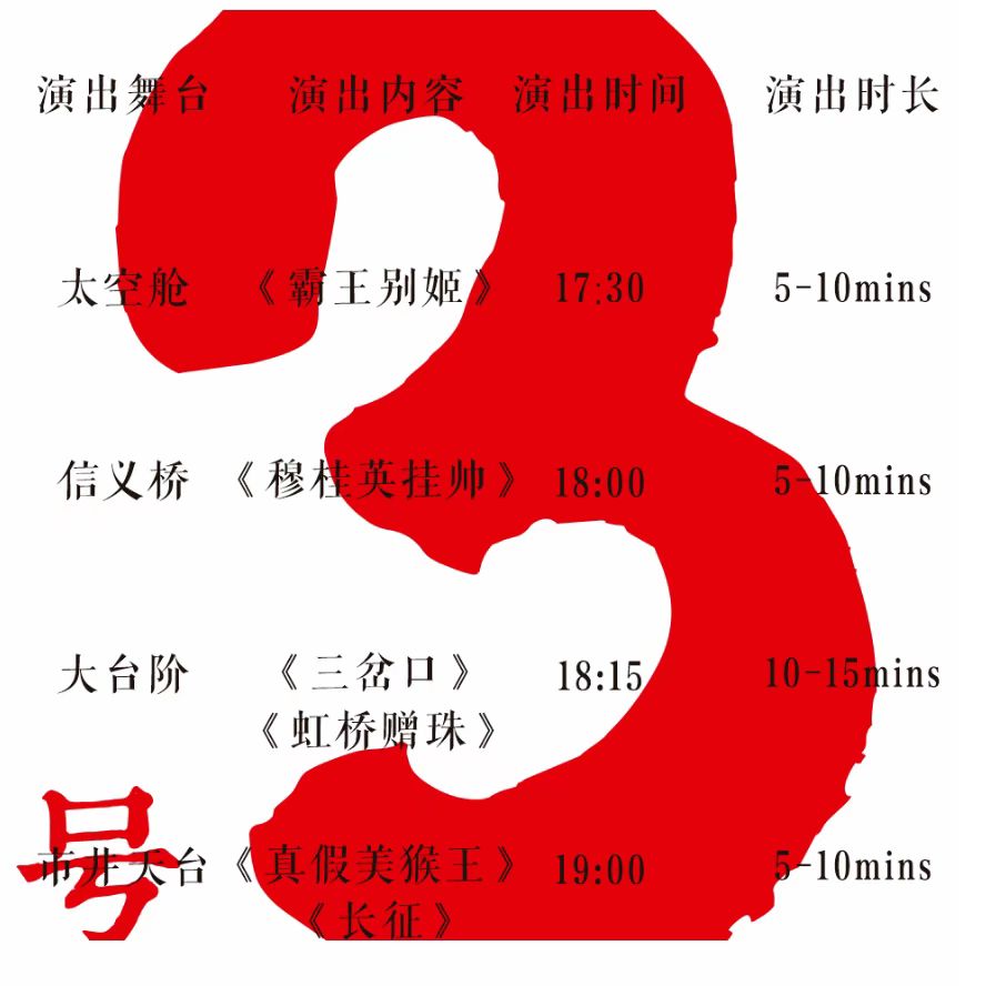 五一去哪里好玩西安周边,五一去西安哪里玩便宜又好玩