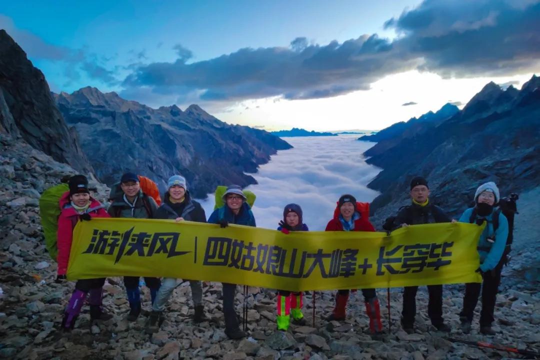 中国十大艰险户外线路,中国最佳户外线路图