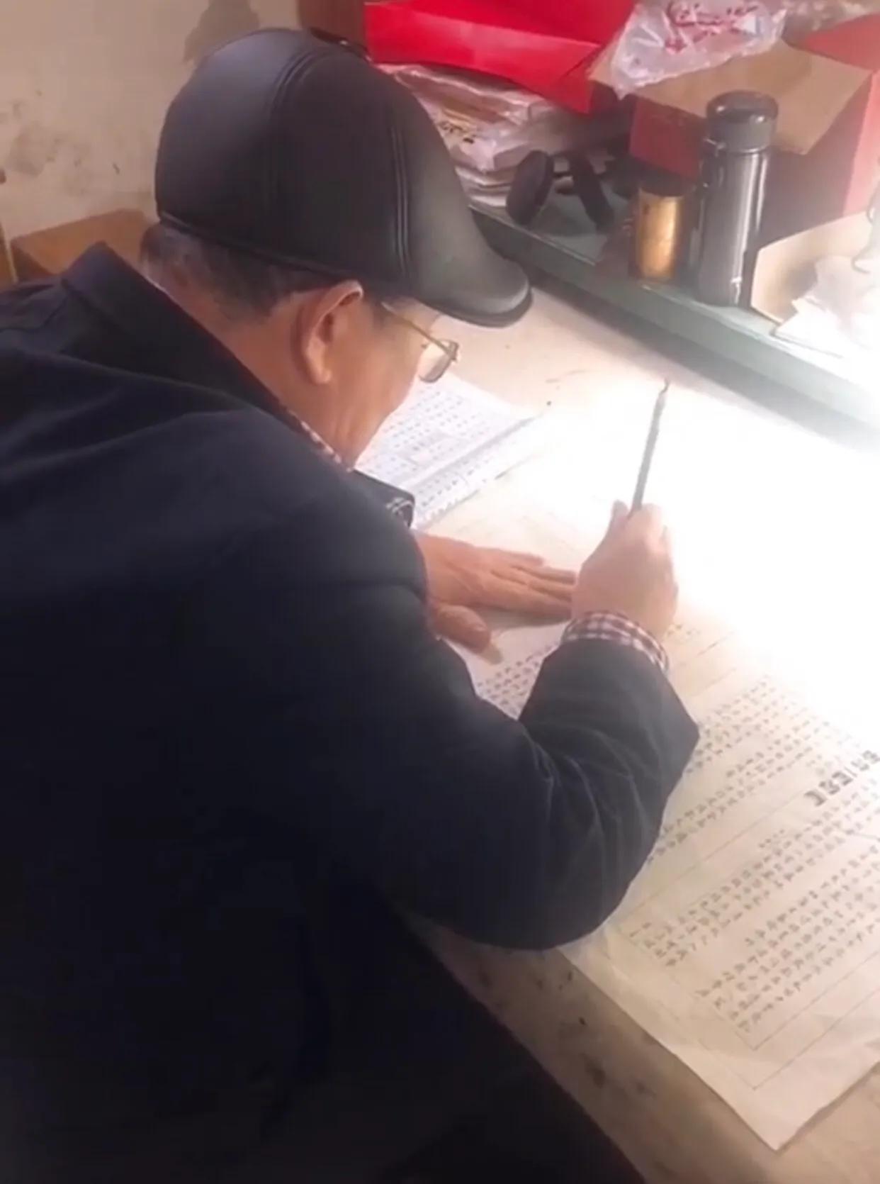 《雲溪夢筆》之落雁