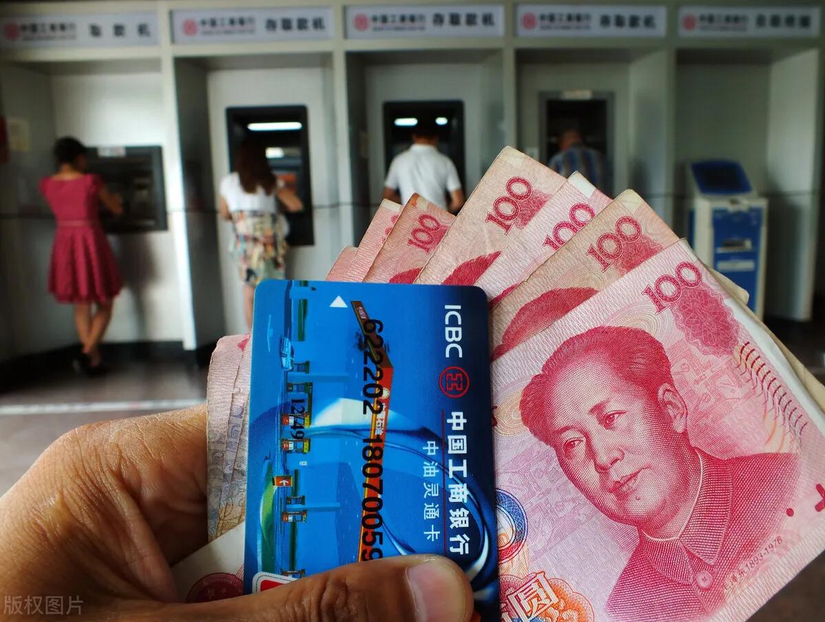 工行手机银行转账限制怎么回事啊,工行网银转账限制怎么回事