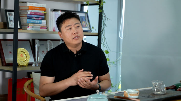 齐青·思享汇|暮光里的追“书”少年——青年企业家毕清林与书的特殊缘分