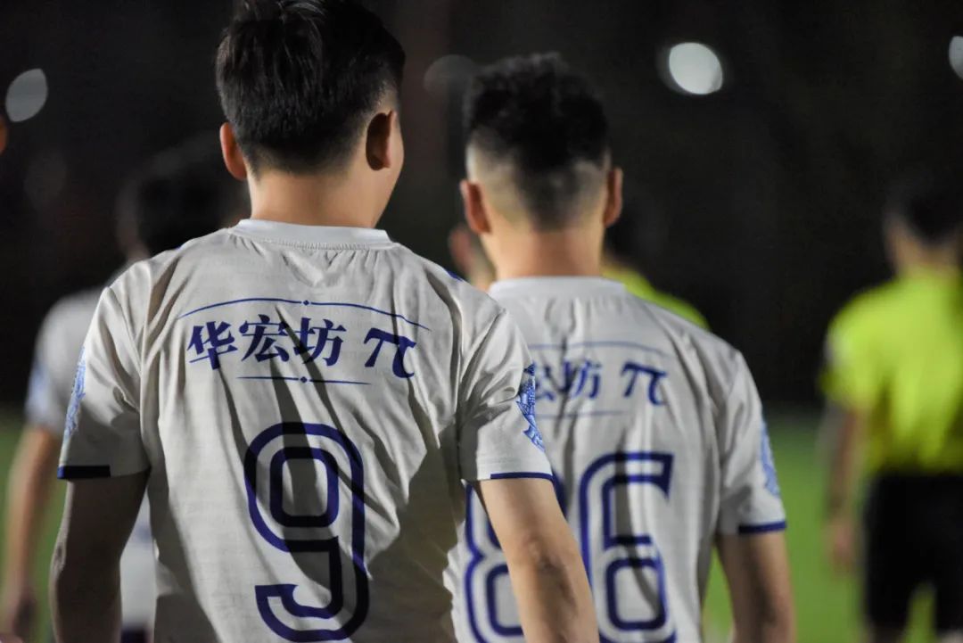 华宏坊·π丨左右双翼乾坤大挪移上下半场击赏世界波