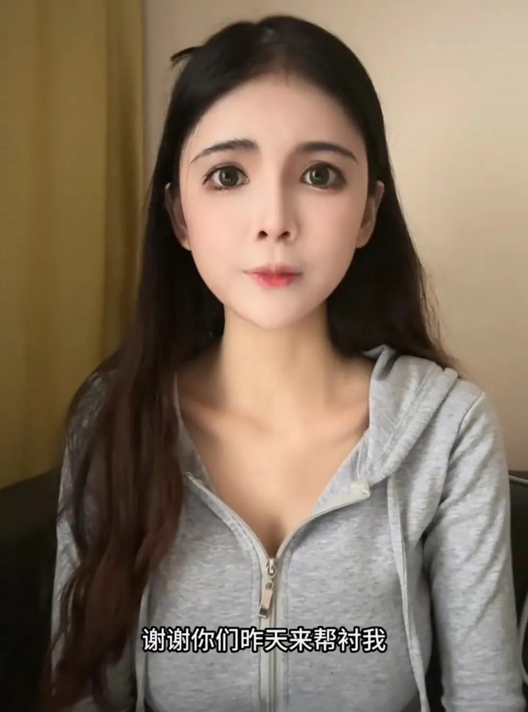 貌美“狗头萝莉”谈穿旗袍摊煎饼，曾被男友爆大尺度视频