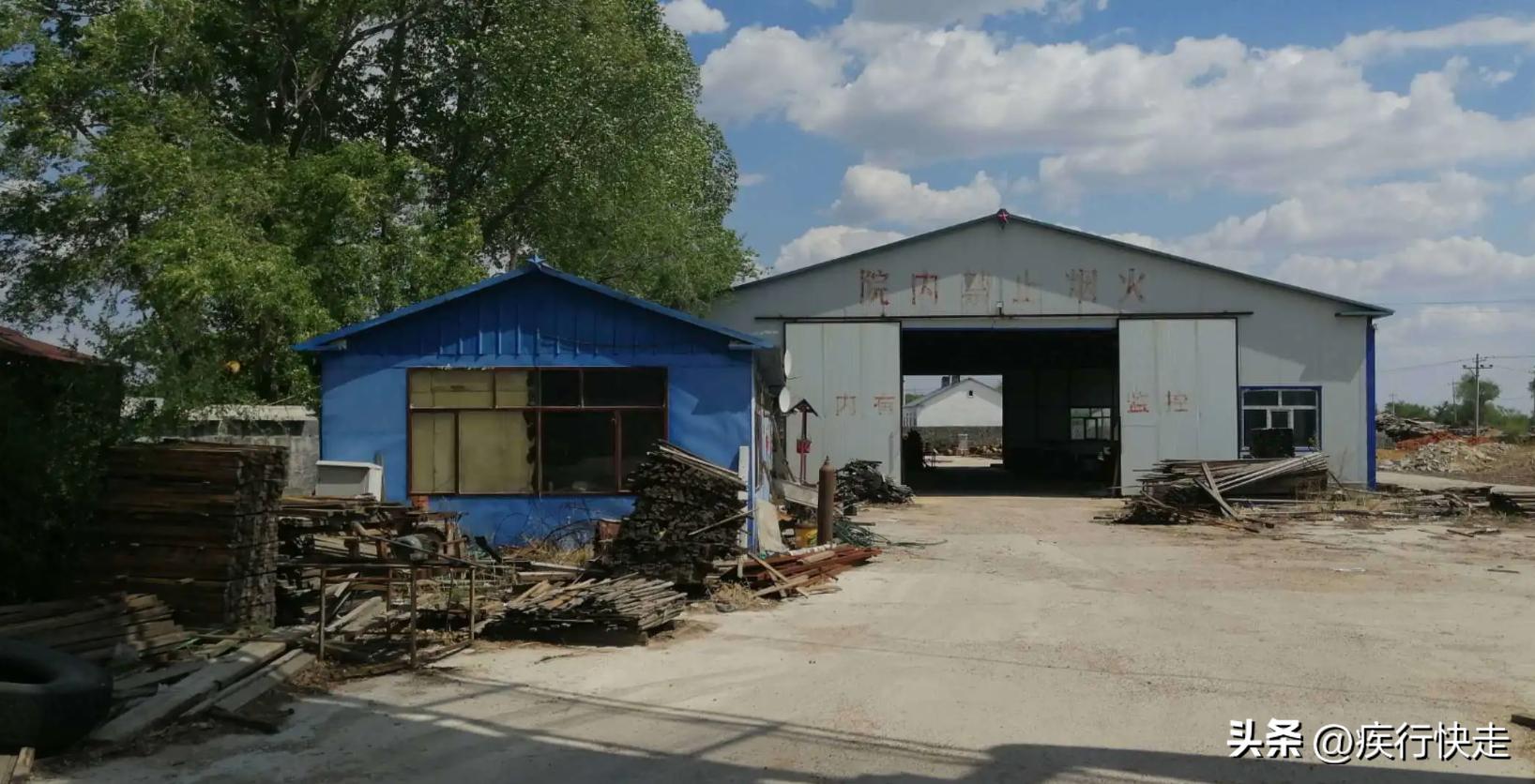 缝纫机大王--“飞跃”的辉煌与生死危机