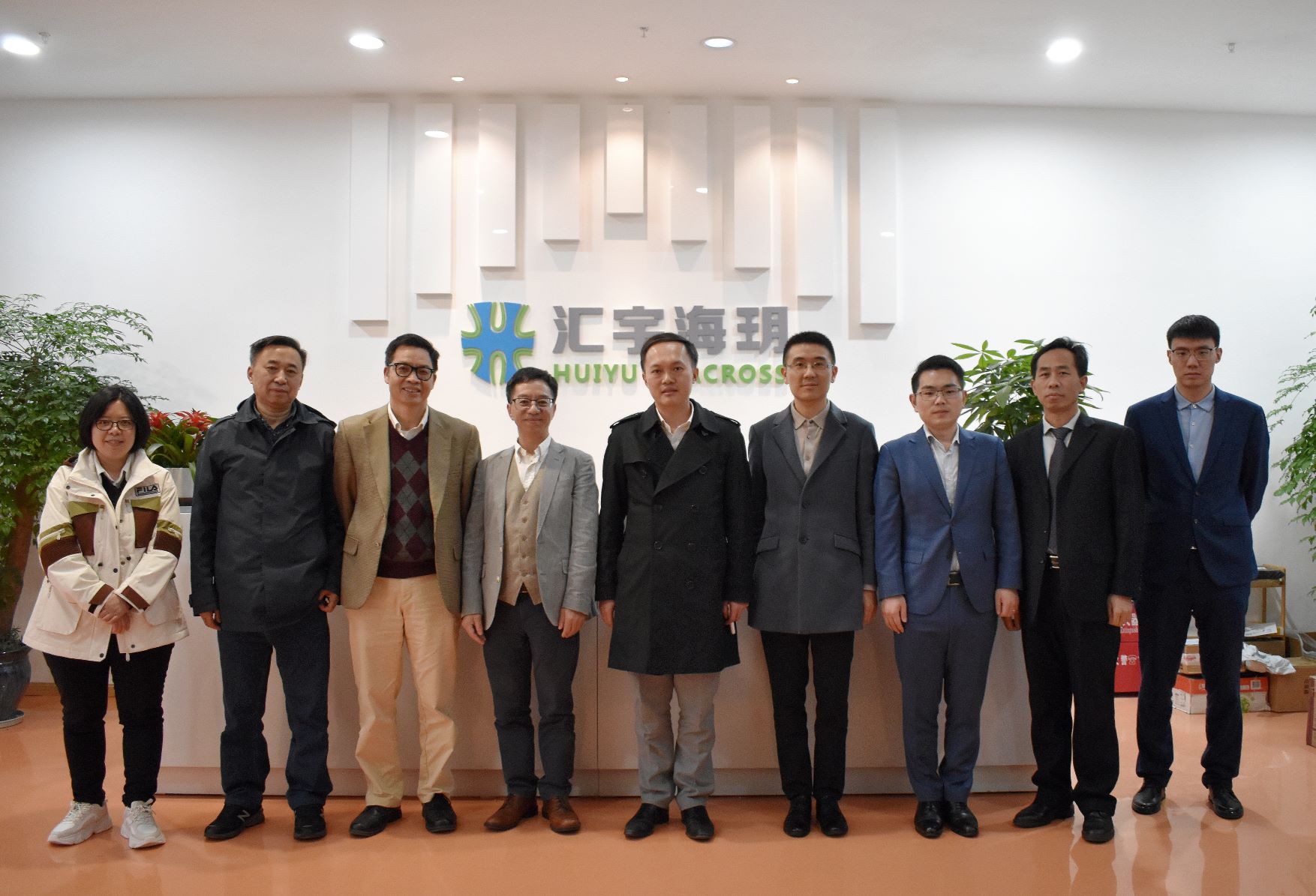 汇宇制药携手西岭源药业，达成甲磺酸艾立布林注射液授权合作