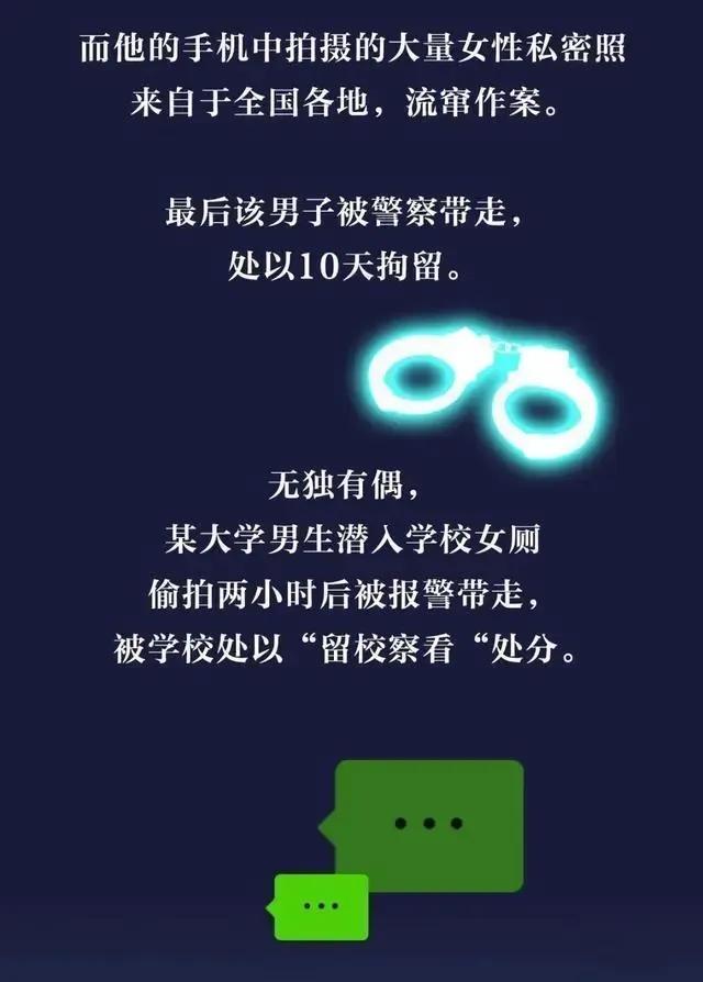 大家知道“成人网站”中，那些视频是从哪来的吗？看完就懂了