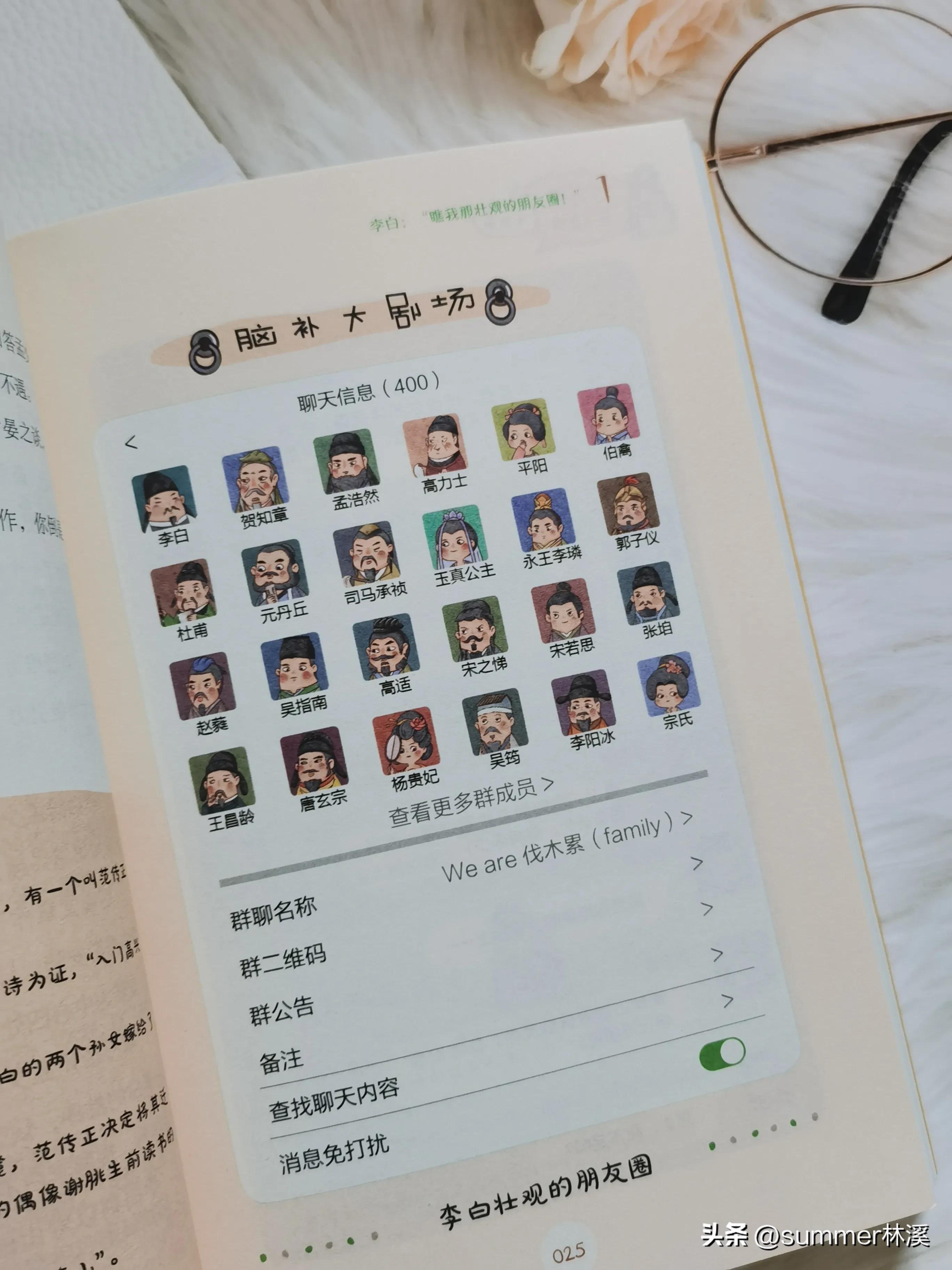 李白杜甫惊艳的古诗,学生背诵杜甫的100首搞笑古诗