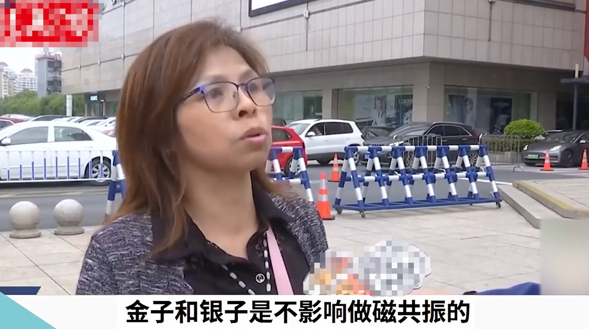 金店卖的金手镯有猫腻吗,金店买金手镯骗局是真的吗