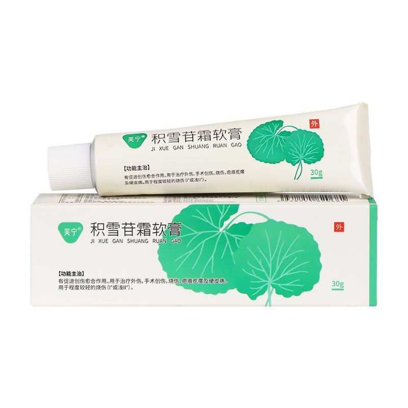 有效去除痘疤的方法,去除痘疤最简单有效