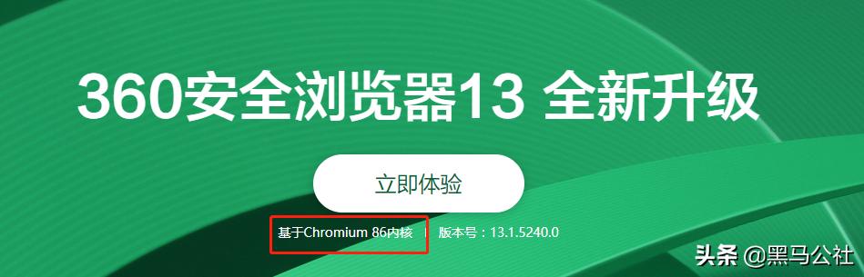 ie浏览器真的被抛弃了吗,ie浏览器衰落