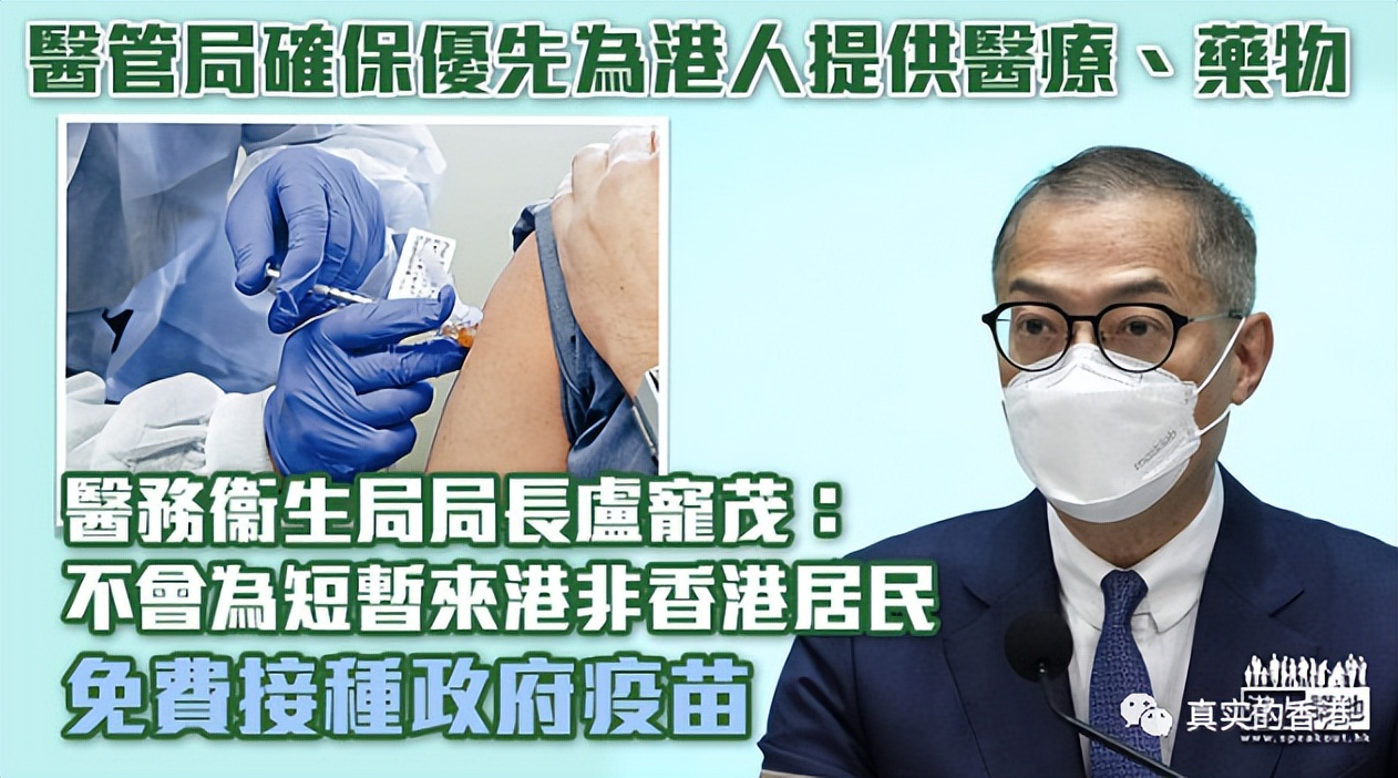 香港最快通关视频,香港最新通关计划