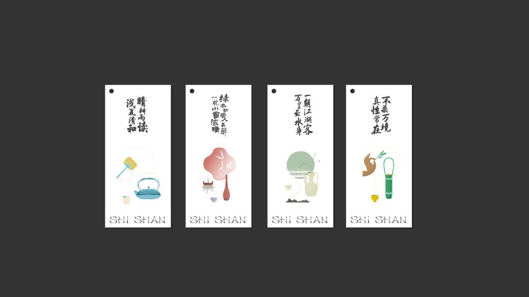 这些低调有内涵的茶叶包装设计，定义茶文化传播新形式