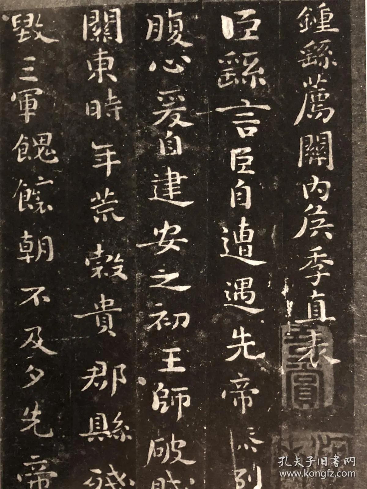 足球精神正能量,足球的精神和内涵