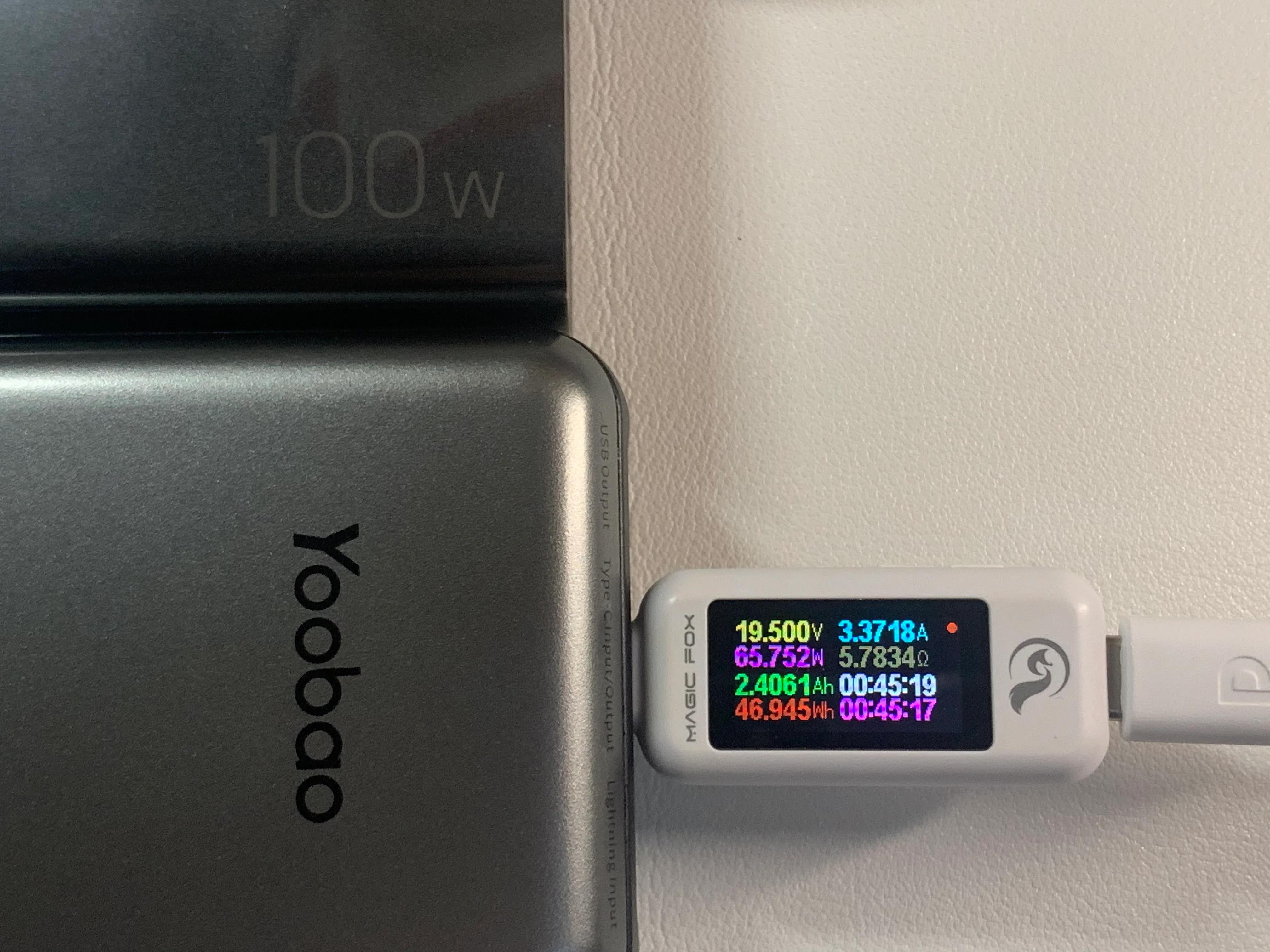 宇舶45w移动电源,移动电源65w羽博