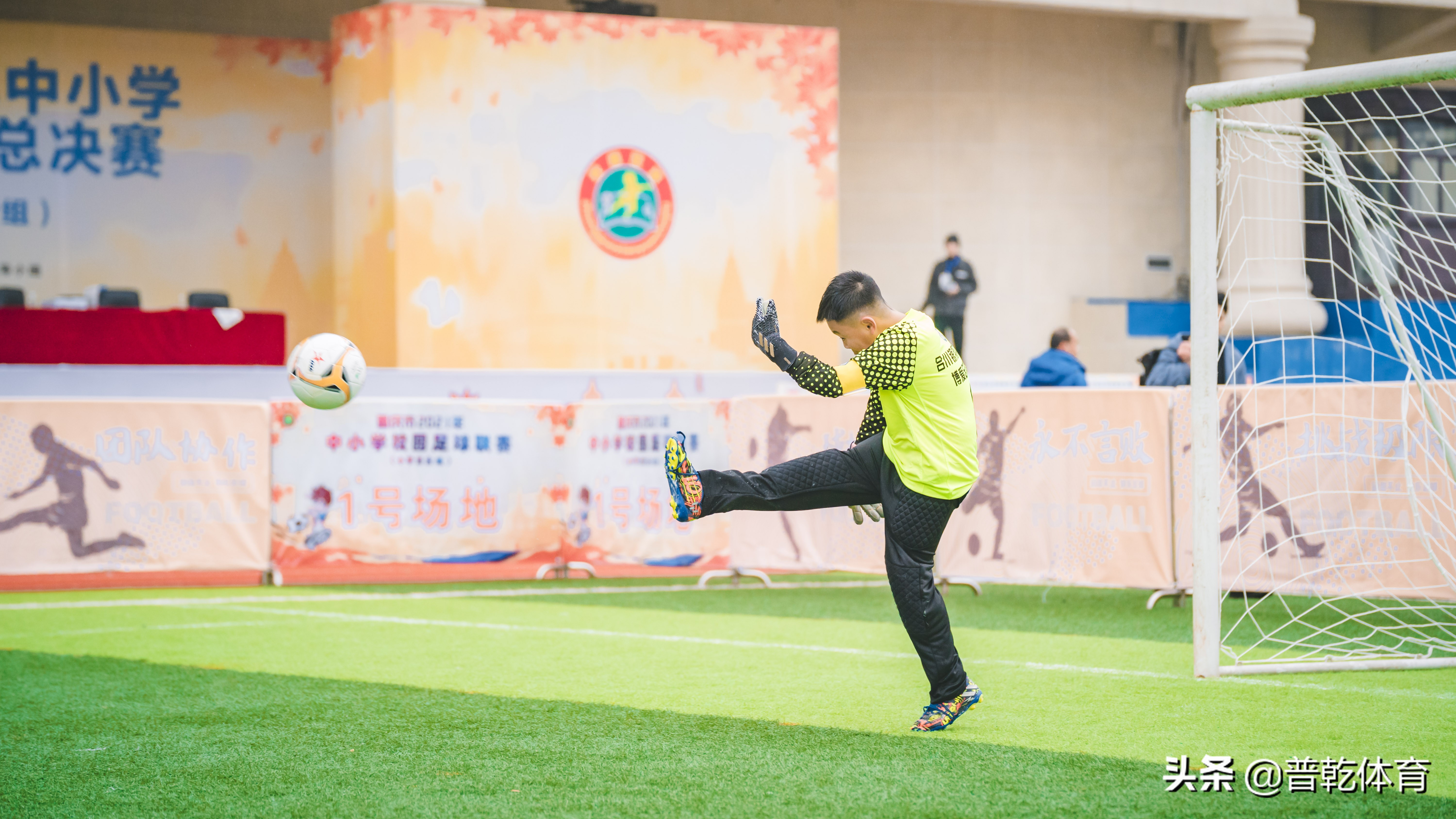 2021年重庆市校园足球联赛总决赛,2023重庆市校园足球总决赛混合组