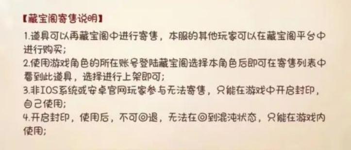 玩游戏真能挣钱,玩游戏就能赚钱真实吗