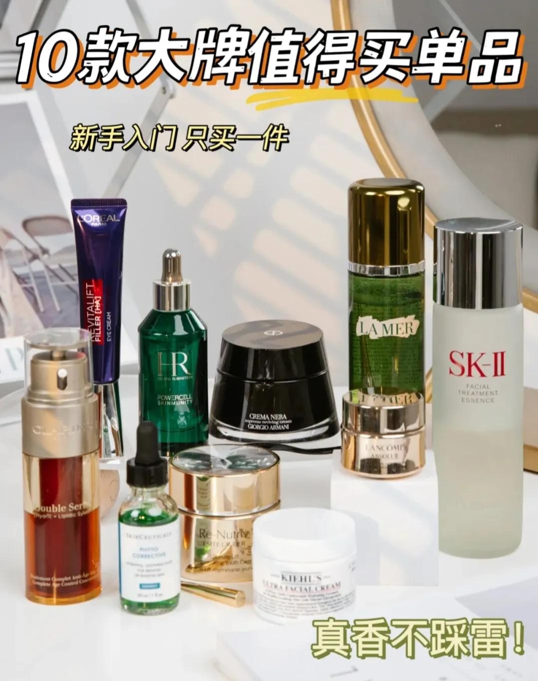 不踩雷1元好物,不踩雷的单品怎么买