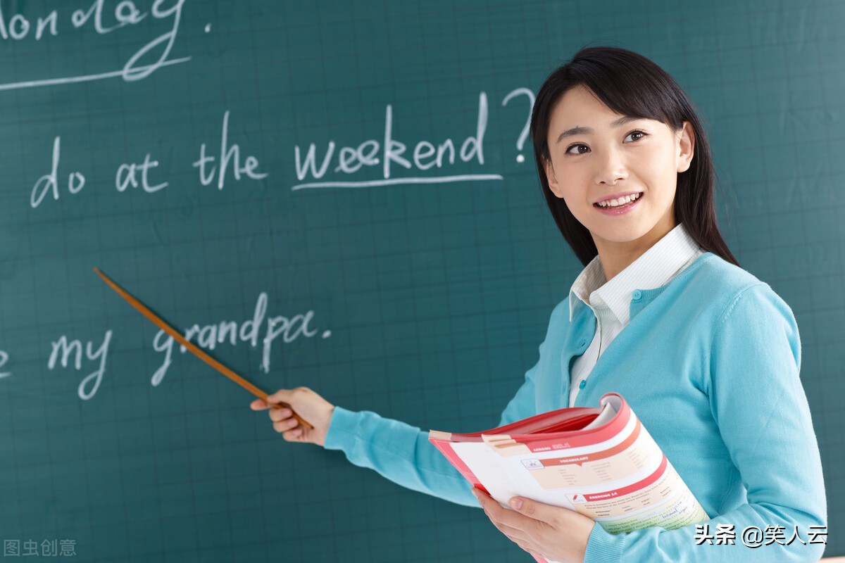 老师请家长家长怒怼老师,老师请家长到学校吐槽