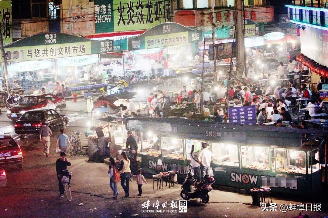 蚌埠为什么一到晚上都很臭,蚌埠晚上好玩的景点