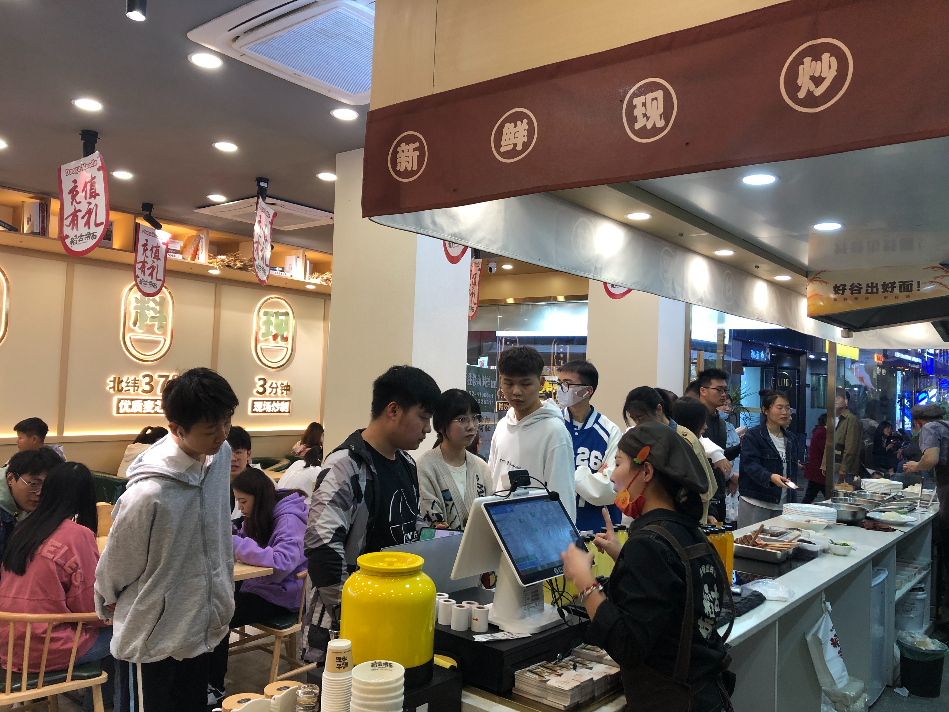 创业菜品创新方法,餐饮创新小技巧大全