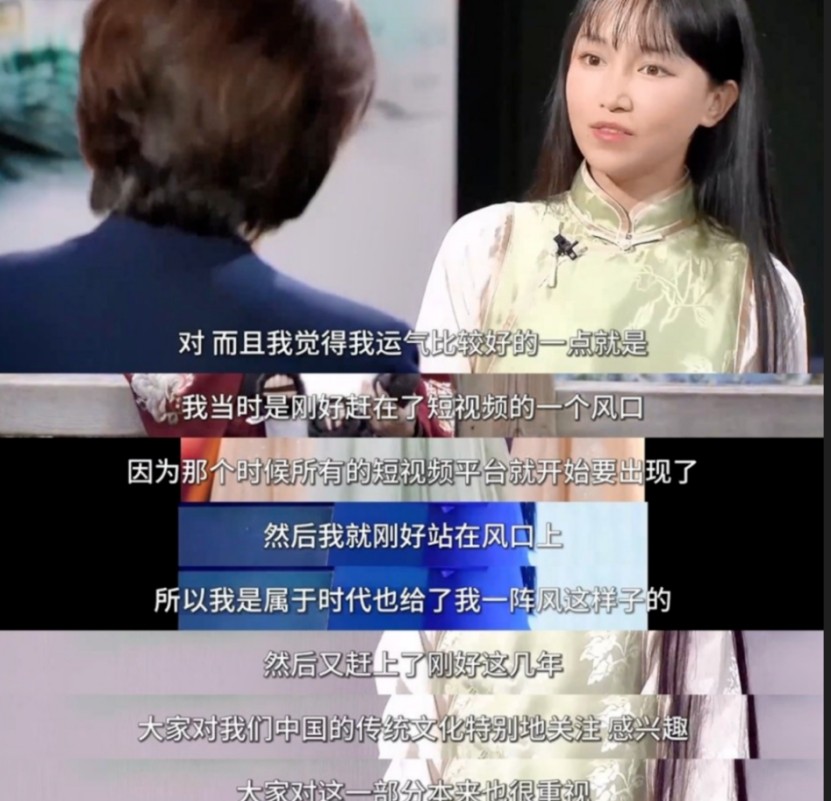央视表扬的8大网红有哪些,被央视点评的传承国粹视频