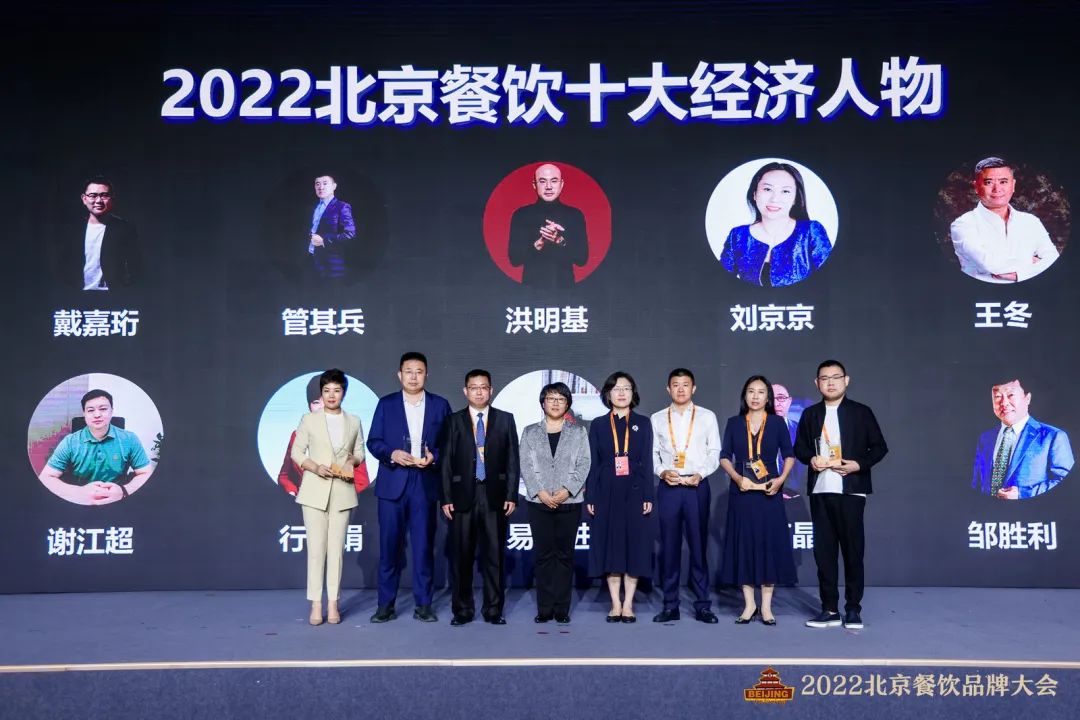 2022年餐饮品牌排行榜前十名,2022全球最有价值的餐饮品牌排名