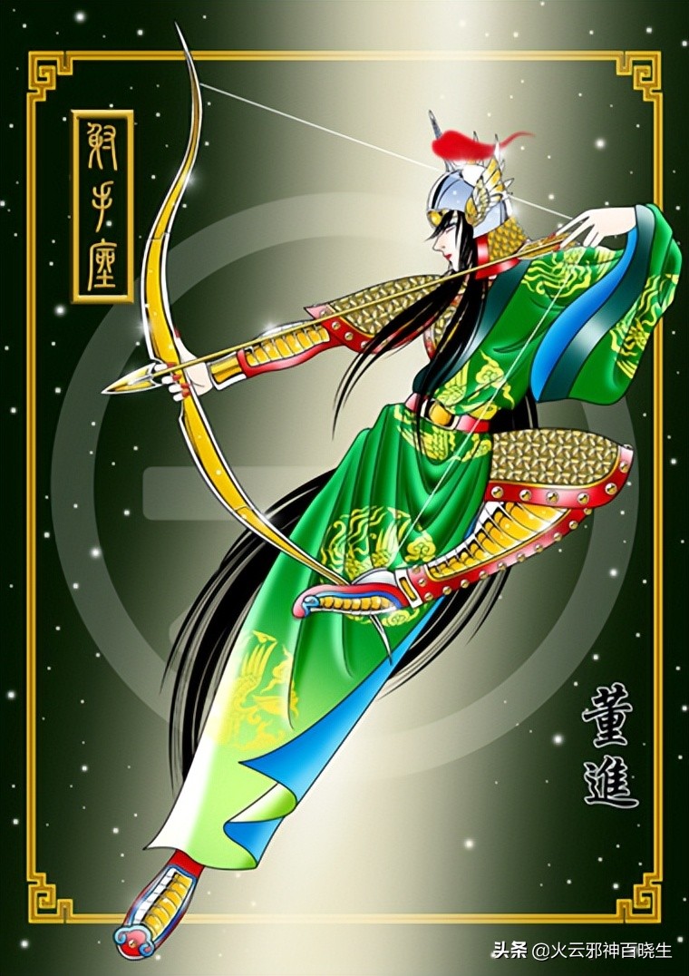 为什么圣斗士很少有女性,为什么圣斗士女性化