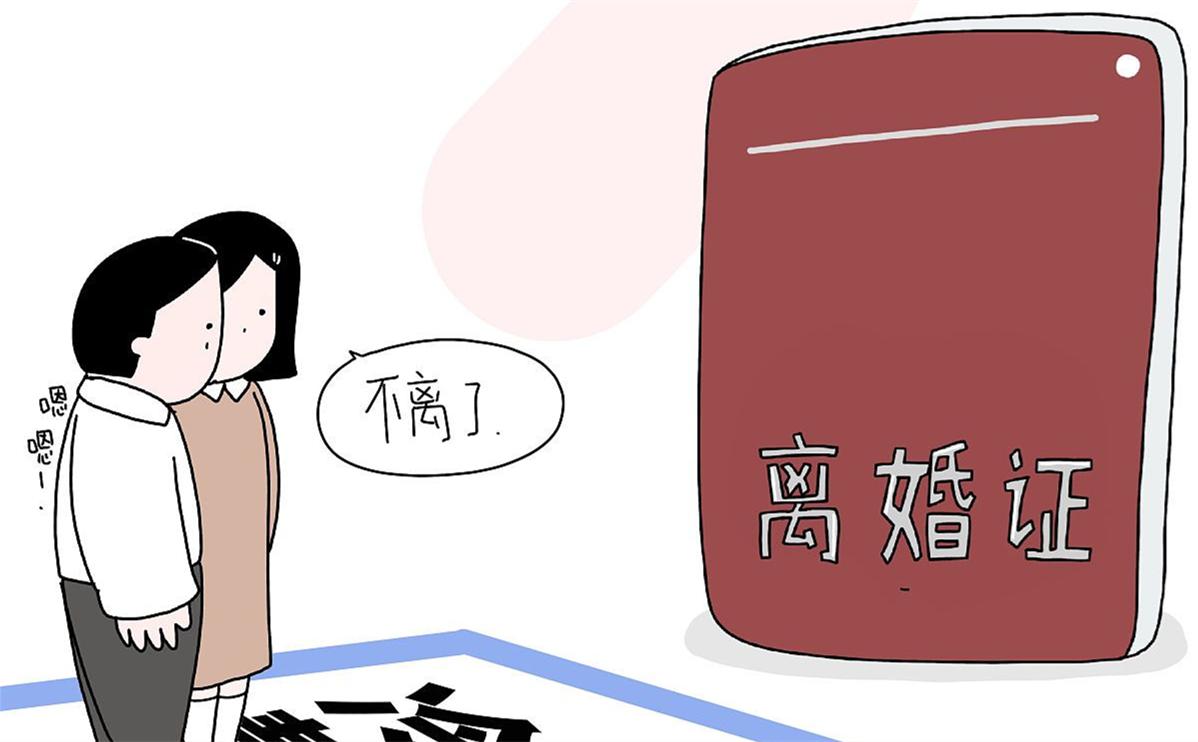 出差一个月妻子怀孕,出差一个月老婆怀孕了这正常吗