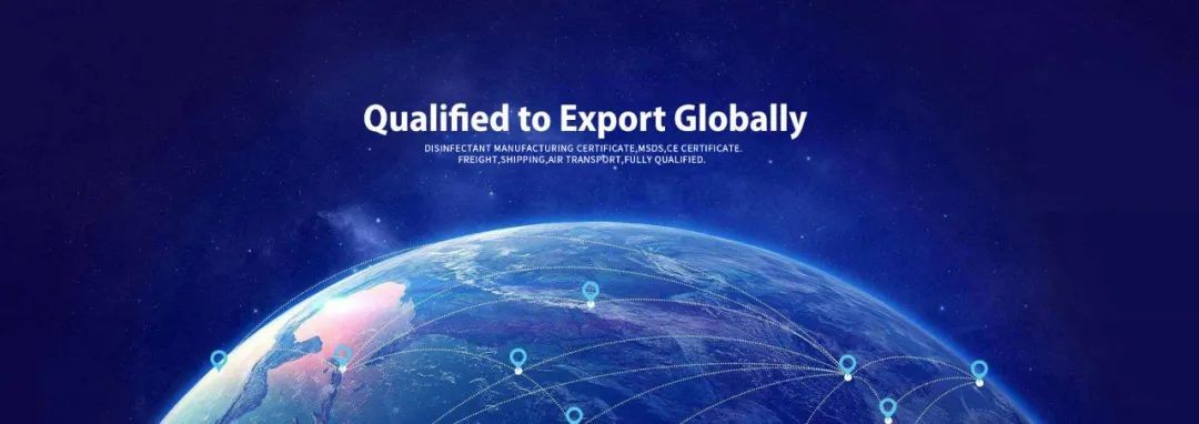 连通“贸易之桥”！敖广集团第132届广交会圆满落幕