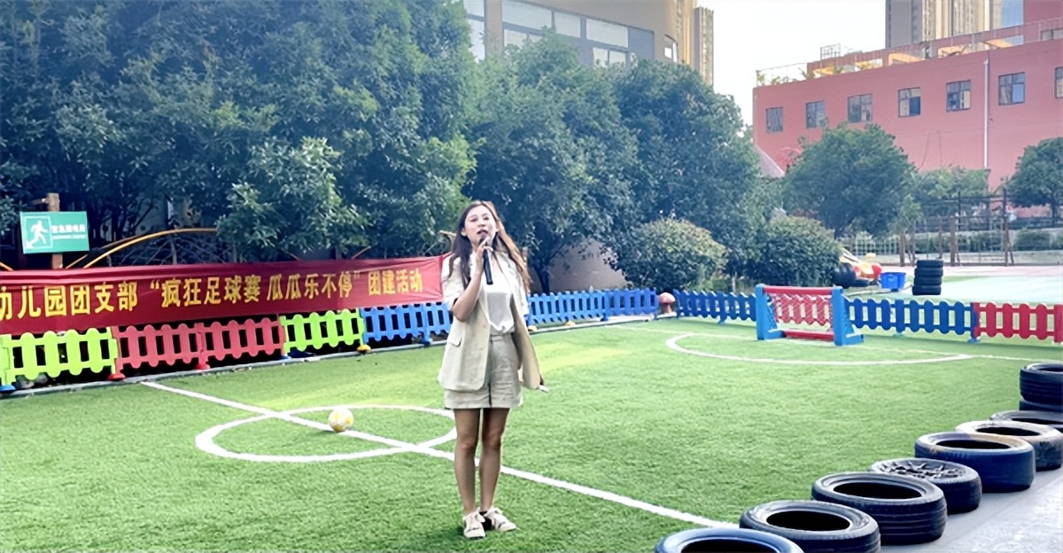 合肥启明星幼儿园足球,合肥幼教集团幼儿园主题党日活动