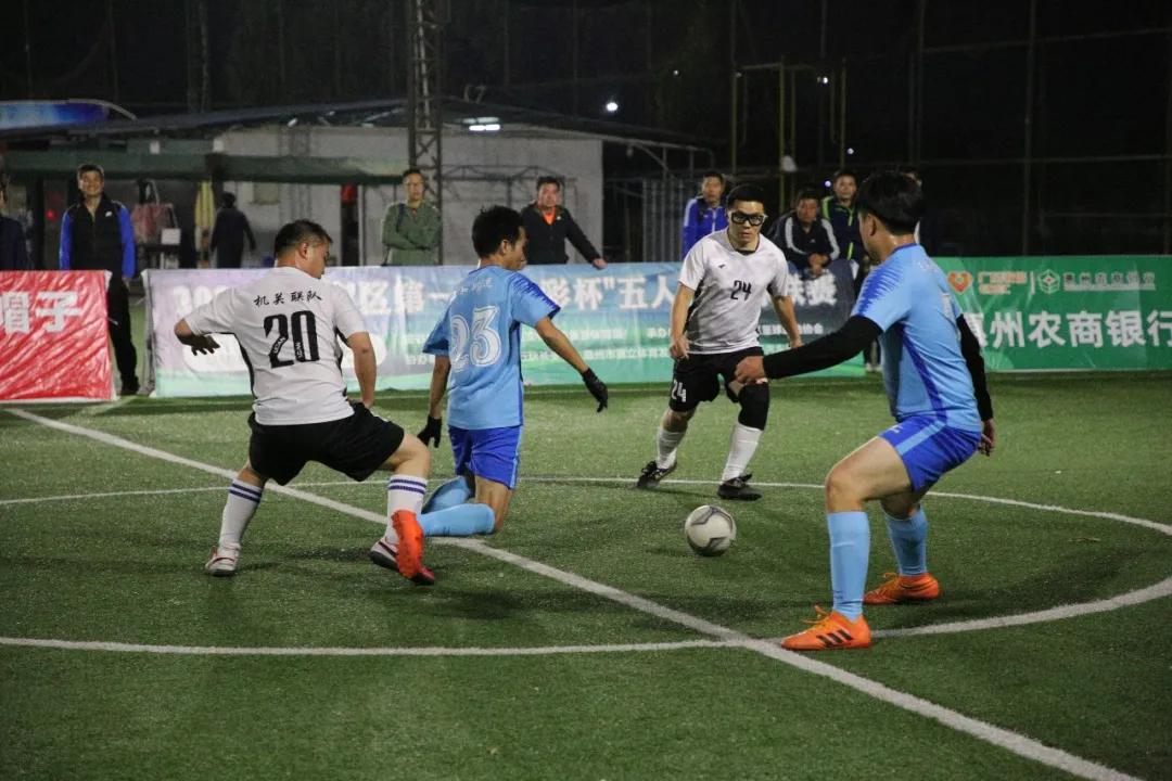 活力四射运动健身,全民健身活力大赛视频