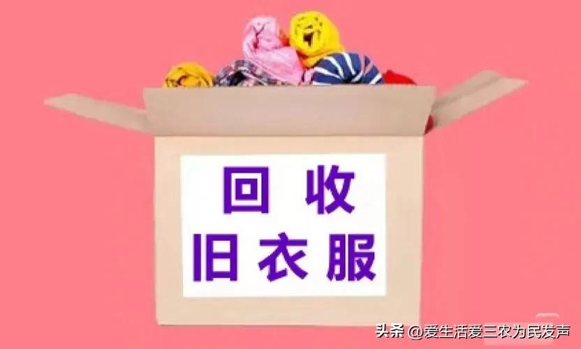 适合新手小白快速赚钱的行业,当下冷门最容易赚钱行业